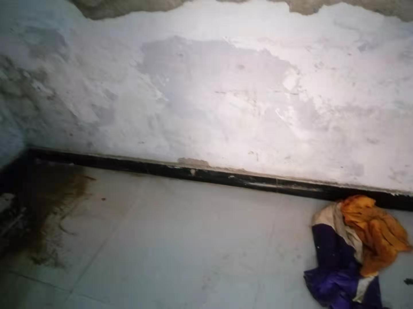 金阳家里漏水了怎么办？