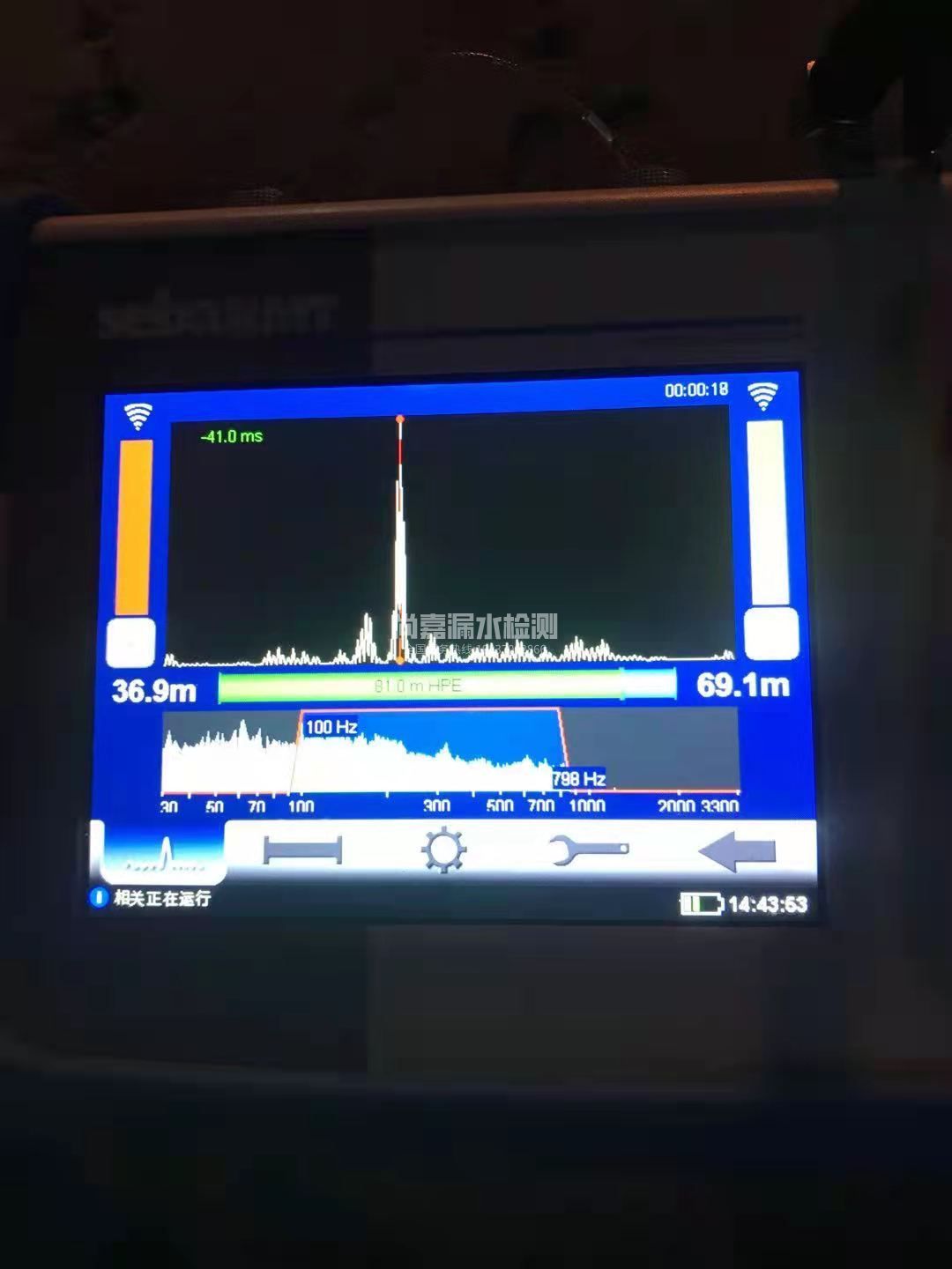 金阳漏水相关仪的检测原理是什么？